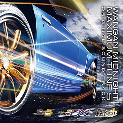 ߥ塼å ե ɡTrack 158 ֥إ饯쥹αɸסѴߥߥåɥʥMAXIMUM TUNE 5