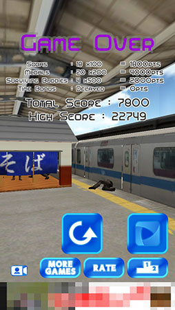 画像ギャラリー No.006のサムネイル画像 / 限られた時間で食欲を満たし電車に乗車せよ。スマホ向けスワイプアクション「i立ち食いそば」を紹介する「(ほぼ)日刊スマホゲーム通信」第797回