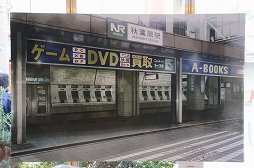 画像ギャラリー No.006のサムネイル画像 / 「STEINS;GATE」と「アトレ秋葉原」の5周年コラボイベントが実施。内覧会の様子をレポート