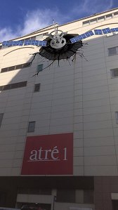 画像ギャラリー No.013のサムネイル画像 / 「STEINS;GATE」と「アトレ秋葉原」の5周年コラボイベントが実施。内覧会の様子をレポート