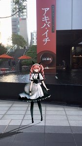 画像ギャラリー No.014のサムネイル画像 / 「STEINS;GATE」と「アトレ秋葉原」の5周年コラボイベントが実施。内覧会の様子をレポート