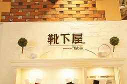 画像ギャラリー No.015のサムネイル画像 / 「STEINS;GATE」と「アトレ秋葉原」の5周年コラボイベントが実施。内覧会の様子をレポート