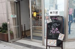 画像ギャラリー No.017のサムネイル画像 / 「STEINS;GATE」と「アトレ秋葉原」の5周年コラボイベントが実施。内覧会の様子をレポート