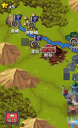 画像ギャラリー No.006のサムネイル画像 / グンマ海軍,太平洋を目指します。Android向け縦スクロールストラテジー「最強!グンマ海軍」を紹介する「(ほぼ)日刊スマホゲーム通信」第800回