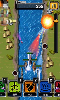 画像ギャラリー No.007のサムネイル画像 / グンマ海軍,太平洋を目指します。Android向け縦スクロールストラテジー「最強!グンマ海軍」を紹介する「(ほぼ)日刊スマホゲーム通信」第800回