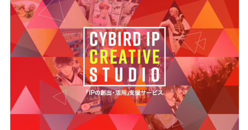  No.001Υͥ / CYBIRD IP CREATIVE STUDIOפ󶡤ȡIPӥͥٱ