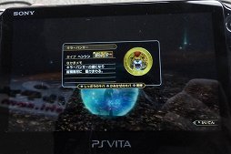 画像ギャラリー No.007のサムネイル画像 / 「ドラゴンクエストヒーローズII 双子の王と予言の終わり」PS Vita版インプレッション。開発者へのミニインタビューも掲載