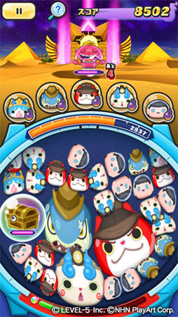 画像ギャラリー No.002のサムネイル画像 / 「妖怪ウォッチ ぷにぷに」,SSランクの限定妖怪が出現する最新イベントを開催中