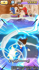 画像ギャラリー No.004のサムネイル画像 / 「妖怪ウォッチ ぷにぷに」,少年サンデーとのコラボが開催