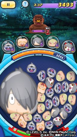 画像ギャラリー No.003のサムネイル画像 / 「妖怪ウォッチ ぷにぷに」で「ゲゲゲの鬼太郎」とのコラボが開始