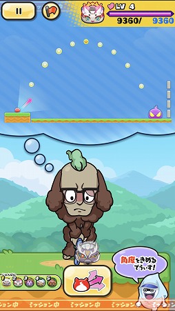 画像ギャラリー No.006のサムネイル画像 / 「妖怪ウォッチ ぷにぷに」1800万DL突破記念キャンペーンが開催