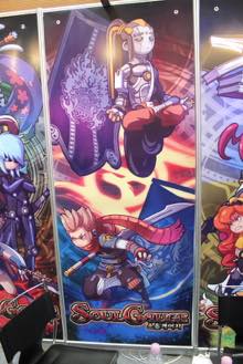 画像ギャラリー No.005のサムネイル画像 / 「SOUL GAUGE」の大きな魅力は,二つの国が激突する大規模PvP「勢力戦」。その概要を開発陣に聞いた