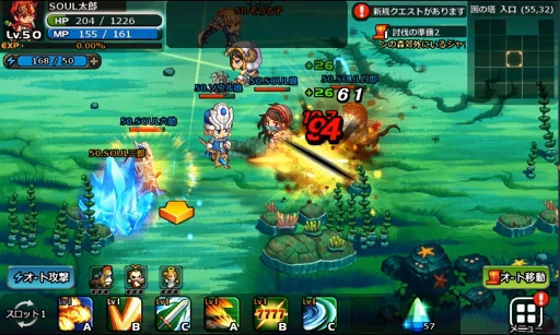 画像ギャラリー No.012のサムネイル画像 / 「SOUL GAUGE」の大きな魅力は,二つの国が激突する大規模PvP「勢力戦」。その概要を開発陣に聞いた