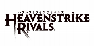 HEAVENSTRIKE RIVALSסץ2Ƥ򳫺šޥ쥹о