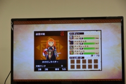 画像ギャラリー No.001のサムネイル画像 / 「モンスターハンター ストーリーズ」公式大会の実施が決定。各メディアがしのぎを削ったメディア対抗戦の模様もレポート