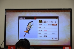 画像ギャラリー No.002のサムネイル画像 / 「モンスターハンター ストーリーズ」公式大会の実施が決定。各メディアがしのぎを削ったメディア対抗戦の模様もレポート