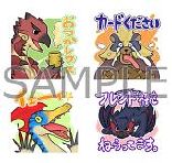 画像ギャラリー No.003のサムネイル画像 / 「モンスターハンター ストーリーズ」発売後に配信される無料DLCの情報が公開