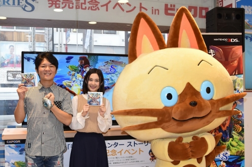 画像ギャラリー No.003のサムネイル画像 / 「モンスターハンター ストーリーズ」が本日発売。辻本プロデューサーとM・A・Oさんが駆けつけた発売記念イベントをレポート