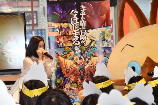 画像ギャラリー No.005のサムネイル画像 / 「モンスターハンター ストーリーズ」が本日発売。辻本プロデューサーとM・A・Oさんが駆けつけた発売記念イベントをレポート