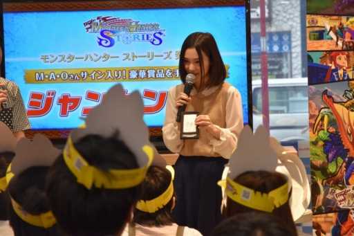 画像ギャラリー No.007のサムネイル画像 / 「モンスターハンター ストーリーズ」が本日発売。辻本プロデューサーとM・A・Oさんが駆けつけた発売記念イベントをレポート