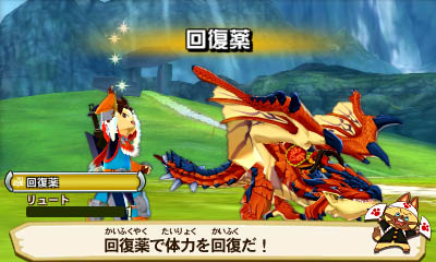 画像ギャラリー No.016のサムネイル画像 / 本日発売「モンスターハンター ストーリーズ」の最新情報が公開。「くまモン」コラボコンテンツ第1弾が配信開始