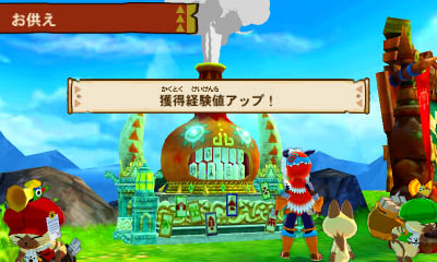 画像ギャラリー No.017のサムネイル画像 / 本日発売「モンスターハンター ストーリーズ」の最新情報が公開。「くまモン」コラボコンテンツ第1弾が配信開始