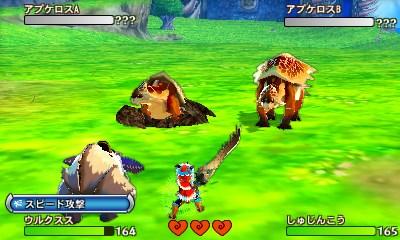 画像ギャラリー No.023のサムネイル画像 / 本日発売「モンスターハンター ストーリーズ」の最新情報が公開。「くまモン」コラボコンテンツ第1弾が配信開始