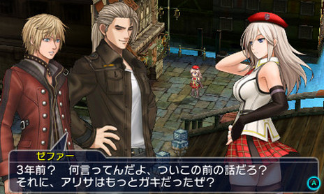 画像ギャラリー No.012のサムネイル画像 / 「プロジェクト クロスゾーン2:ブレイブニューワールド」,せがた三四郎などのキャラクター情報と,オープニングの楽曲/アニメ情報が公開