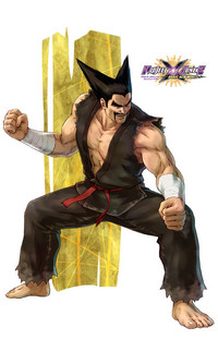 画像ギャラリー No.020のサムネイル画像 / 「プロジェクト クロスゾーン2:ブレイブニューワールド」,せがた三四郎などのキャラクター情報と,オープニングの楽曲/アニメ情報が公開