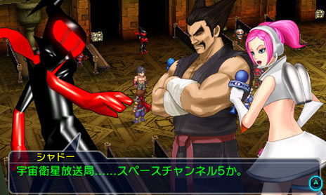 画像ギャラリー No.027のサムネイル画像 / 「プロジェクト クロスゾーン2:ブレイブニューワールド」,せがた三四郎などのキャラクター情報と,オープニングの楽曲/アニメ情報が公開