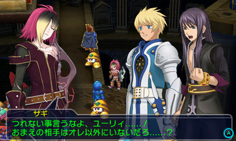 画像ギャラリー No.030のサムネイル画像 / 「プロジェクト クロスゾーン2:ブレイブニューワールド」,せがた三四郎などのキャラクター情報と,オープニングの楽曲/アニメ情報が公開