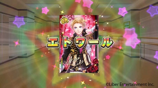 画像ギャラリー No.006のサムネイル画像 / 「アイ★チュウ」がより楽しく快適に進化。特別ログインボーナスも開始