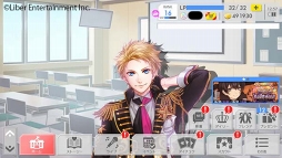 画像ギャラリー No.010のサムネイル画像 / 「アイ★チュウ」がより楽しく快適に進化。特別ログインボーナスも開始