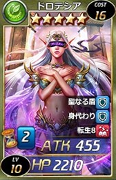 画像ギャラリー No.005のサムネイル画像 / 「魔戦カルヴァ」新カードパック「厳・選・祭弐」を本日より期間限定で販売