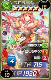 画像ギャラリー No.006のサムネイル画像 / 「魔戦カルヴァ」新カードパック「厳・選・祭弐」を本日より期間限定で販売