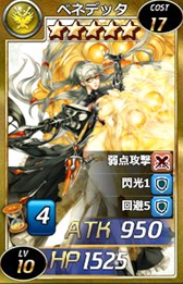 画像ギャラリー No.007のサムネイル画像 / 「魔戦カルヴァ」新カードパック「厳・選・祭弐」を本日より期間限定で販売