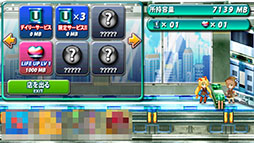 画像ギャラリー No.006のサムネイル画像 / オープンソース系ヒロインが活躍する2D横スクロールアクション「ユニティちゃんのアクションシューティング」を紹介する「(ほぼ)日刊スマホゲーム通信」第815回