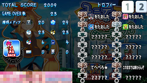 画像ギャラリー No.011のサムネイル画像 / オープンソース系ヒロインが活躍する2D横スクロールアクション「ユニティちゃんのアクションシューティング」を紹介する「(ほぼ)日刊スマホゲーム通信」第815回