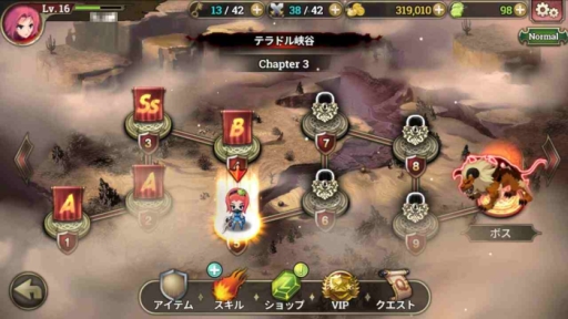 画像ギャラリー No.007のサムネイル画像 / チャット&協力RPG「ゼノニアS」が配信に。3つの記念キャンペーンも開始