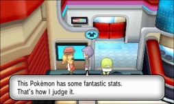 画像ギャラリー No.015のサムネイル画像 / iOS向けアプリ「ポケモンで学ぶリアル英語 XY対訳スコープ」が配信中。「ポケットモンスターX・Y」との連動要素もあり