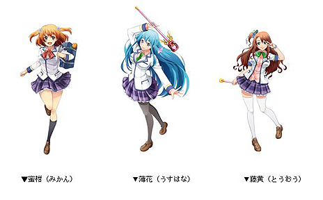 画像ギャラリー No.004のサムネイル画像 / 「ザクセスヘブン リベリオン」,ヒロイン・月雫つむぎ(CV:三森すずこ)が歌う挿入歌に乗せた最新PVが公開。気になるゲーム画面も収録