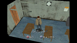 画像ギャラリー No.016のサムネイル画像 / 徳岡正肇の これをやるしかない!:実はクラウドゲームのプラットフォームではなかった!? 「シンラ・システム」の正体に迫る