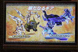 画像ギャラリー No.005のサムネイル画像 / 「モンスターギア」,NPCがギアバーストを使用するAI強化など7月のアップデート情報が公開された「モンギアガールズと一緒にハンティング会」をレポート
