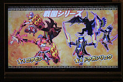 画像ギャラリー No.006のサムネイル画像 / 「モンスターギア」,NPCがギアバーストを使用するAI強化など7月のアップデート情報が公開された「モンギアガールズと一緒にハンティング会」をレポート