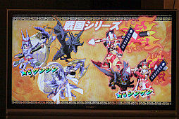 画像ギャラリー No.007のサムネイル画像 / 「モンスターギア」,NPCがギアバーストを使用するAI強化など7月のアップデート情報が公開された「モンギアガールズと一緒にハンティング会」をレポート