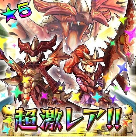 画像ギャラリー No.002のサムネイル画像 / 「モンスターギア」,新規プレイヤーを応援するキャンペーンが開催