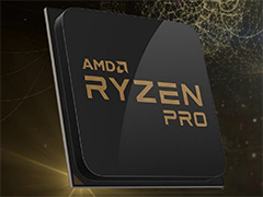 AMDӥͥǥȥåPCCPURyzen PROפȯɽRyzen 7 PRORyzen 3 PROޤǤ6ʤ饤ʥå