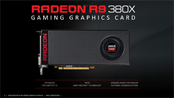 Radeon R9 380Xץӥ塼Ĥо줷֥ե륹ڥåTongaפμϤϡ