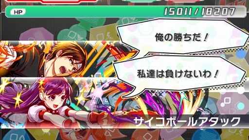 画像ギャラリー No.015のサムネイル画像 / 「クラッシュフィーバー」,“KOF'98”コラボが6月23日開始