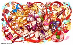 画像ギャラリー No.010のサムネイル画像 / 「クラッシュフィーバー」,バレンタインのイベントが2月9日開始